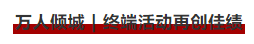 1536287262(1).png
