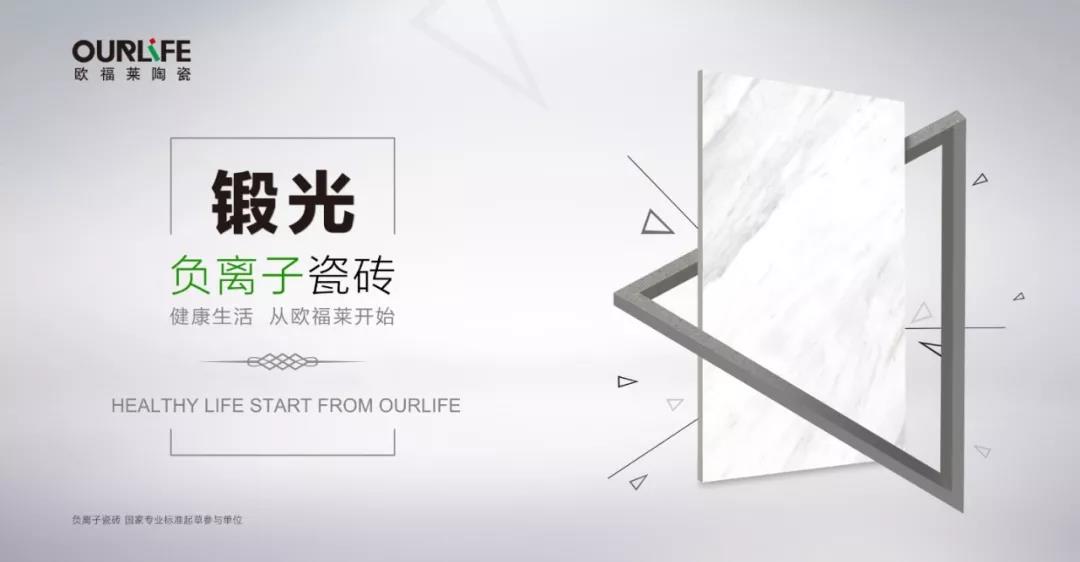 微信圖片_20180915162028.jpg