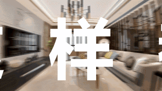 微信圖片_20180915162101.gif