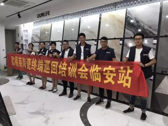 微信圖片_20180919161717.jpg