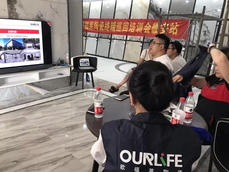 微信圖片_20180919161720.jpg