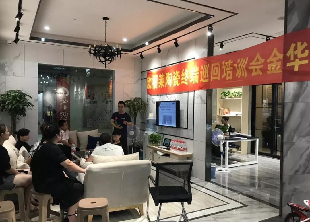 微信圖片_20180919163249.jpg