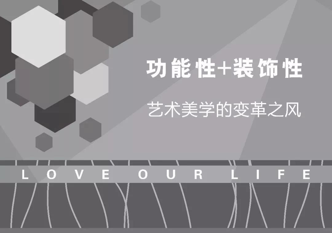 微信圖片_20180919165936.jpg